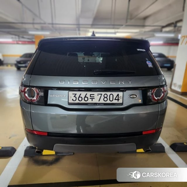 Land Rover Discovery Sports id 4574427 из Кореи 9