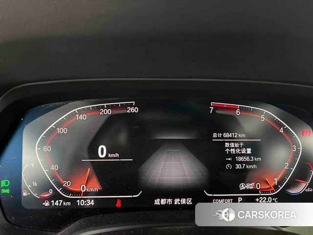 BMW X5 (imported) 2021 Черный из Китая, фото 4