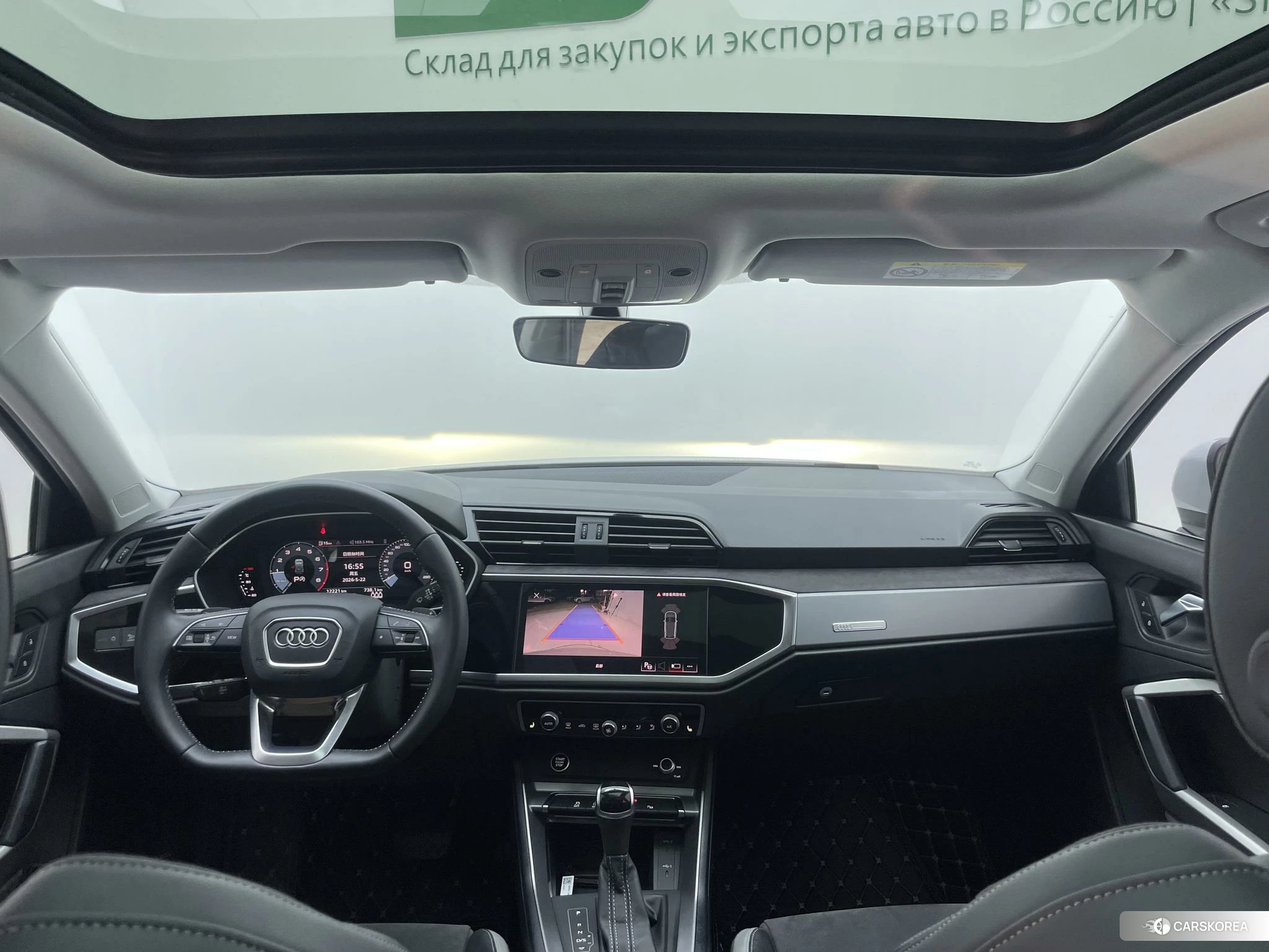 Audi Q3 id 4514057 из Китая 21