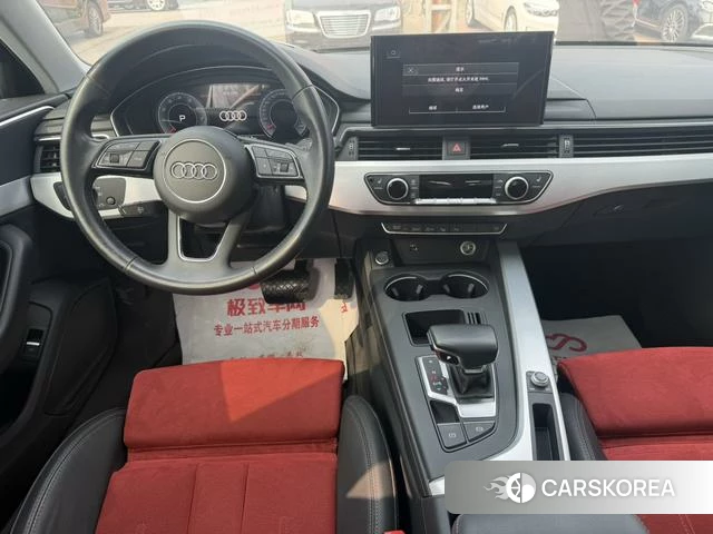 Audi A4L id 4275648 из Китая 7
