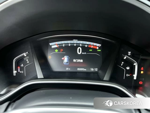 Honda CR-V id 4274315 из Китая 14