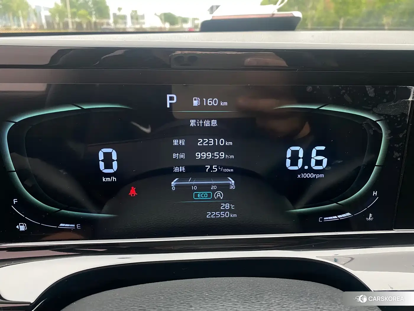 Kia Seltos id 4539222 из Китая 14
