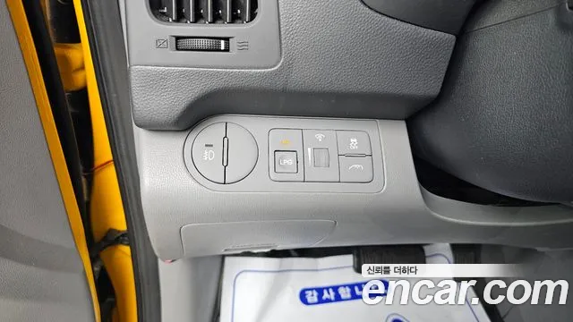 Hyundai The New Grand Starex id 2762151 из Кореи 14