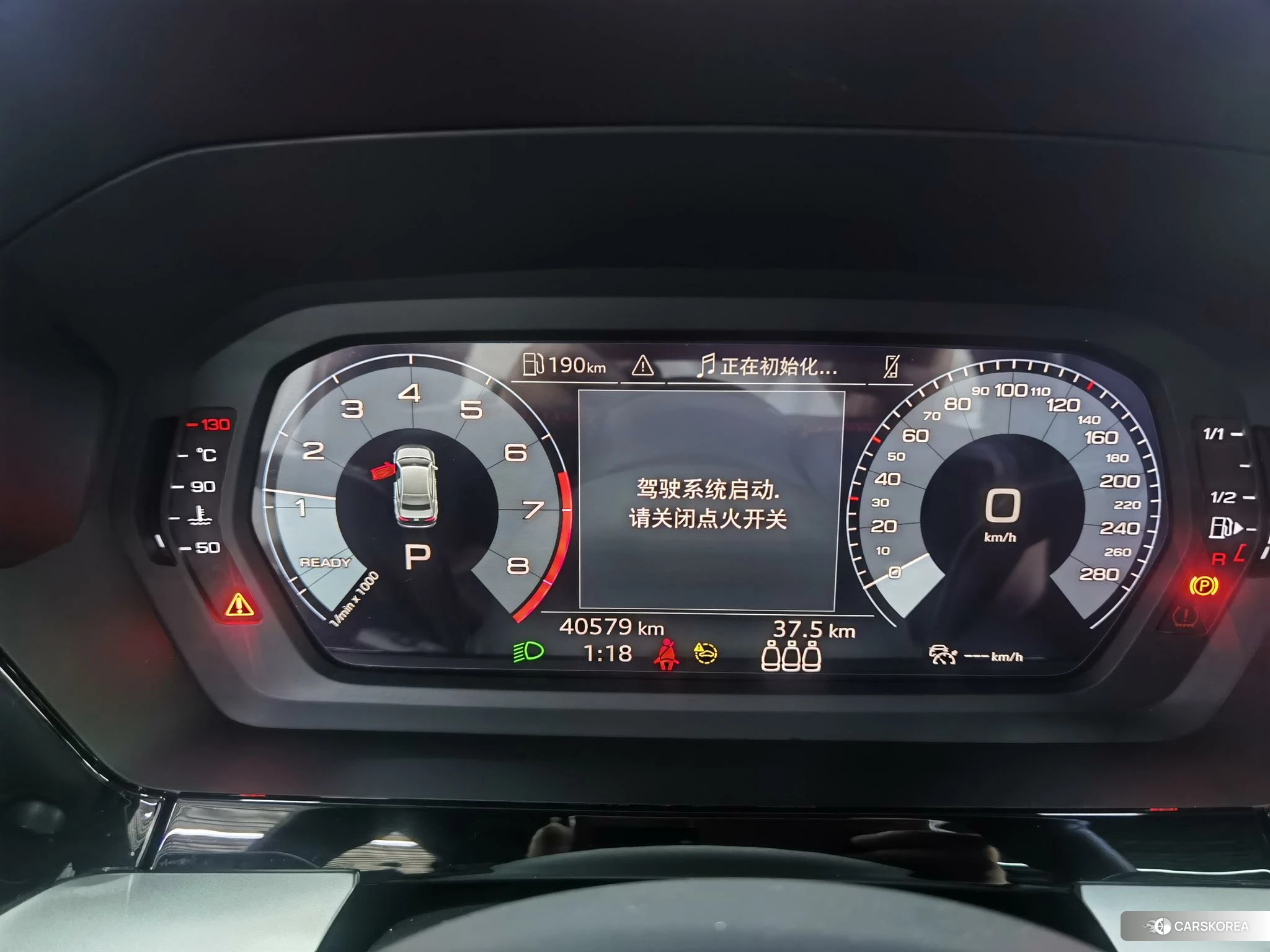 Audi A3 2022 Белый из Китая, фото 5