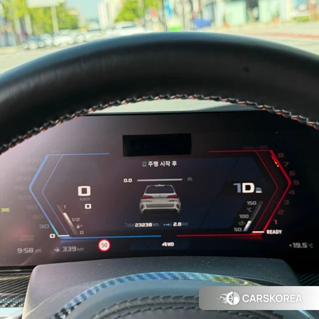 BMW X5M (G05) 2024 Белый из Кореи, фото 4