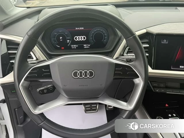 Audi Q5 e-tron id 4259760 из Китая 11