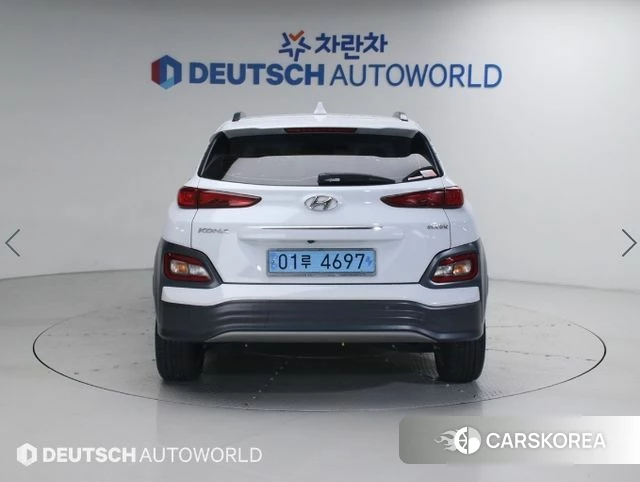 Hyundai Kona Electric id 4345656 из Кореи 14