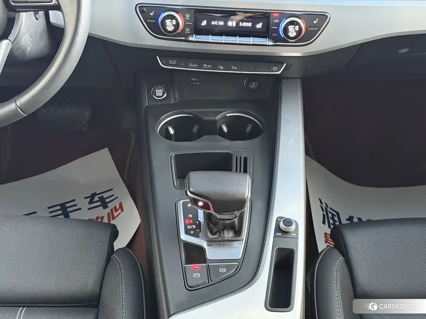 Audi A4L id 4659914 из Китая 10