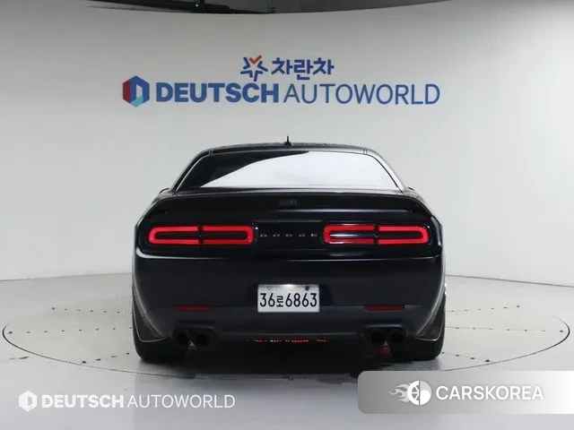 Dodge Challenger id 3270205 из Кореи 14