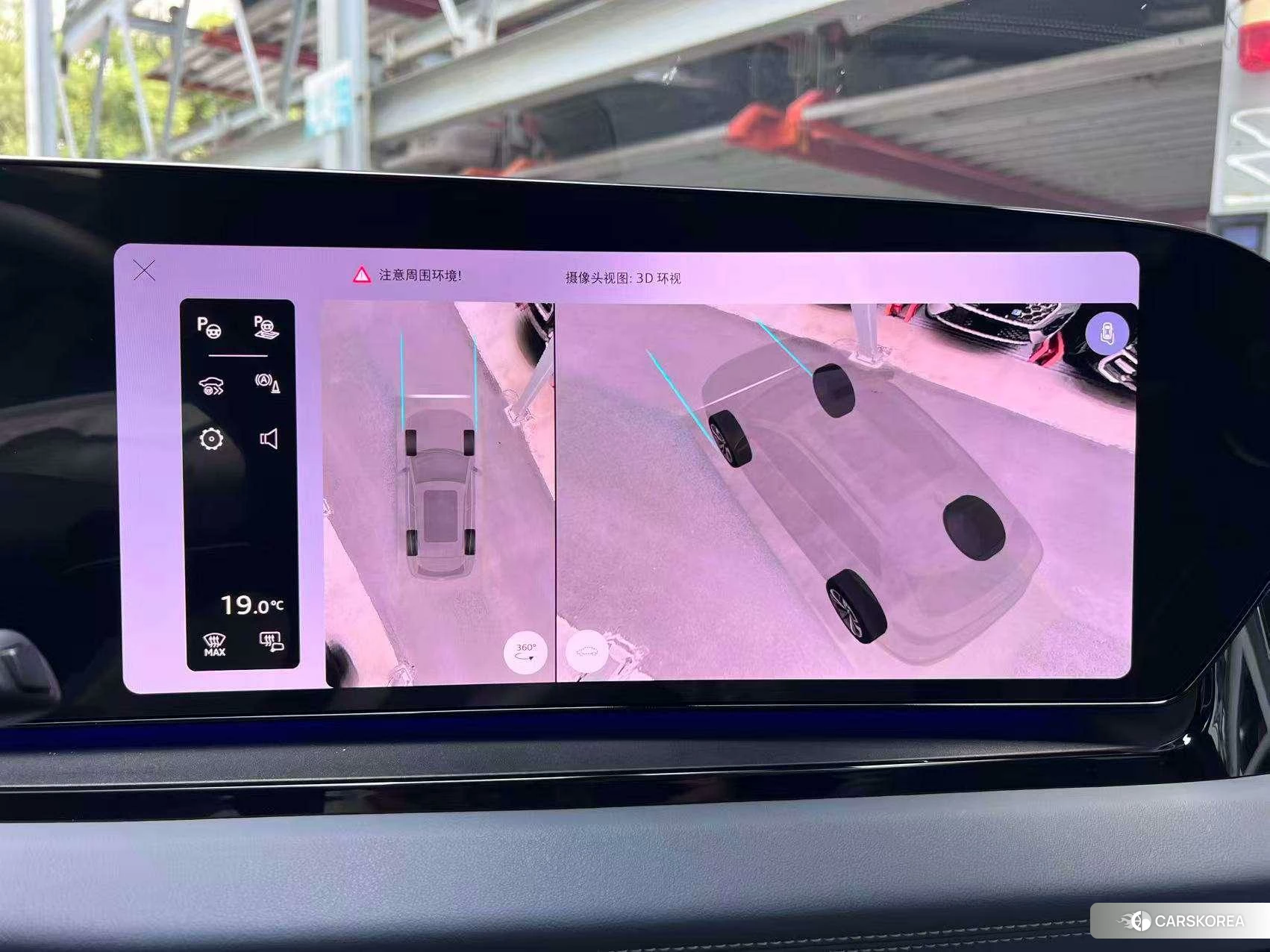 Audi Q6L e-tron id 4454123 из Китая 30