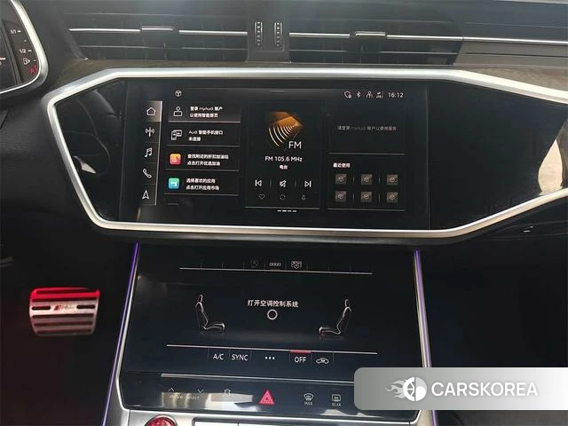 Audi A6L id 4333576 из Китая 10