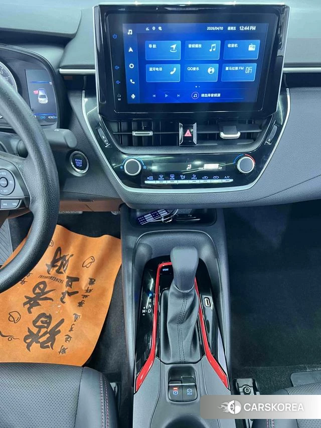Toyota Lei Ling id 4257058 из Китая 15