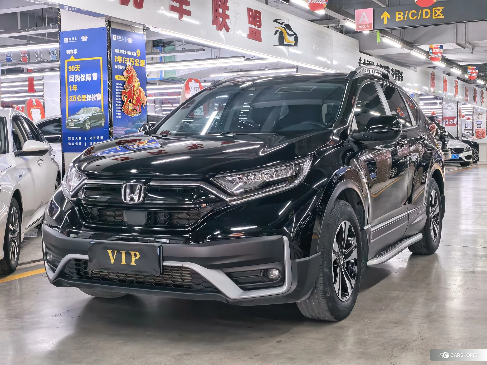 Honda CR-V 2020 Черный из Китая, фото 5