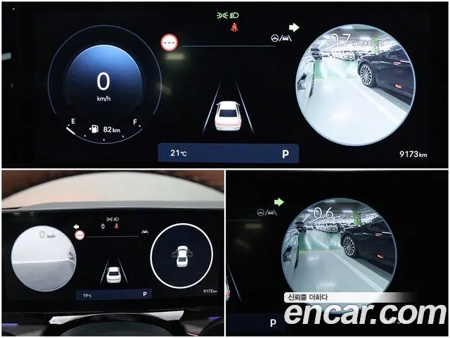 Hyundai Grandeur (GN7) id 2672743 из Кореи 14