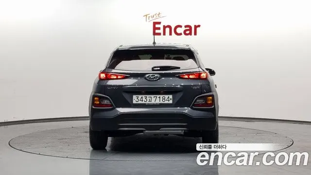 Hyundai Kona Hybrid id 2504617 из Кореи 14
