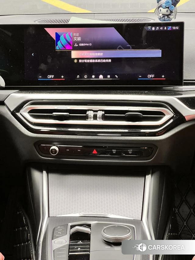 BMW 3 series id 4239109 из Китая 11