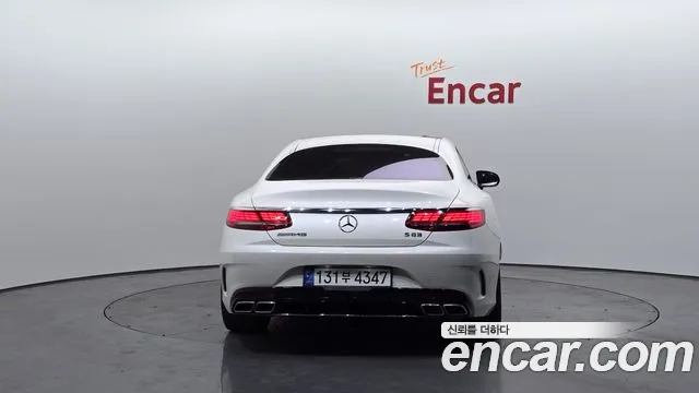 Mercedes-Benz S-Class W222 id 2308400 из Кореи 14