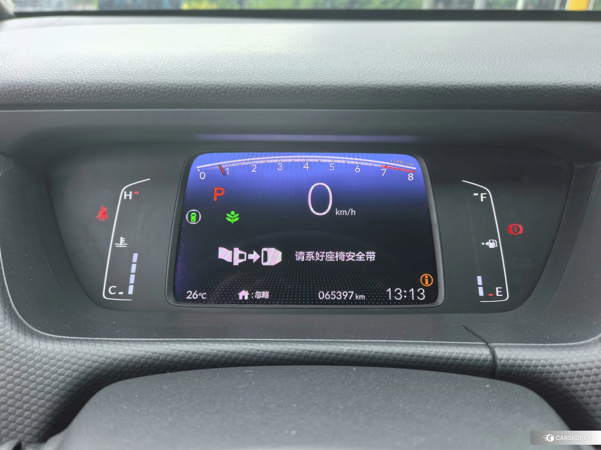 Honda Fit id 4441121 из Китая 9