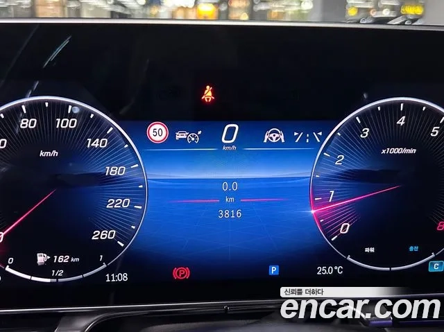 Mercedes-Benz S-Class W223 id 2878538 из Кореи 14