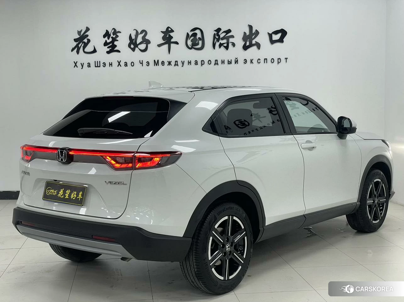 Honda Binzhi id 4485347 из Китая 17