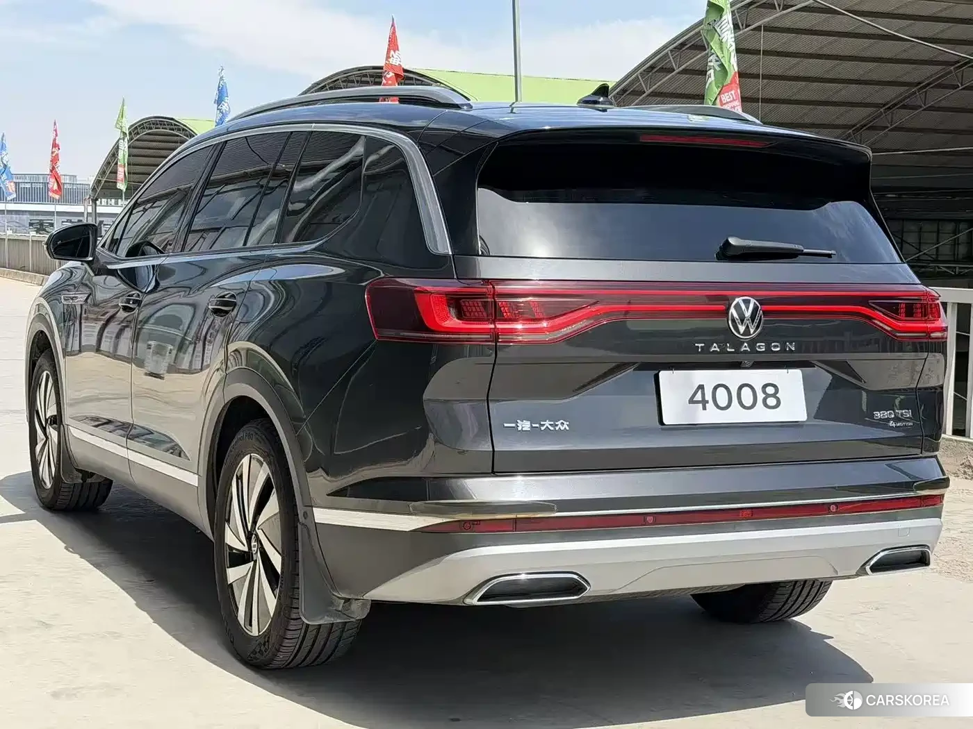 Volkswagen Talagon 2022 Silver/gray из Китая, фото 4