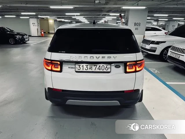 Land Rover Discovery Sports 2nd Generation id 3041414 из Кореи 14