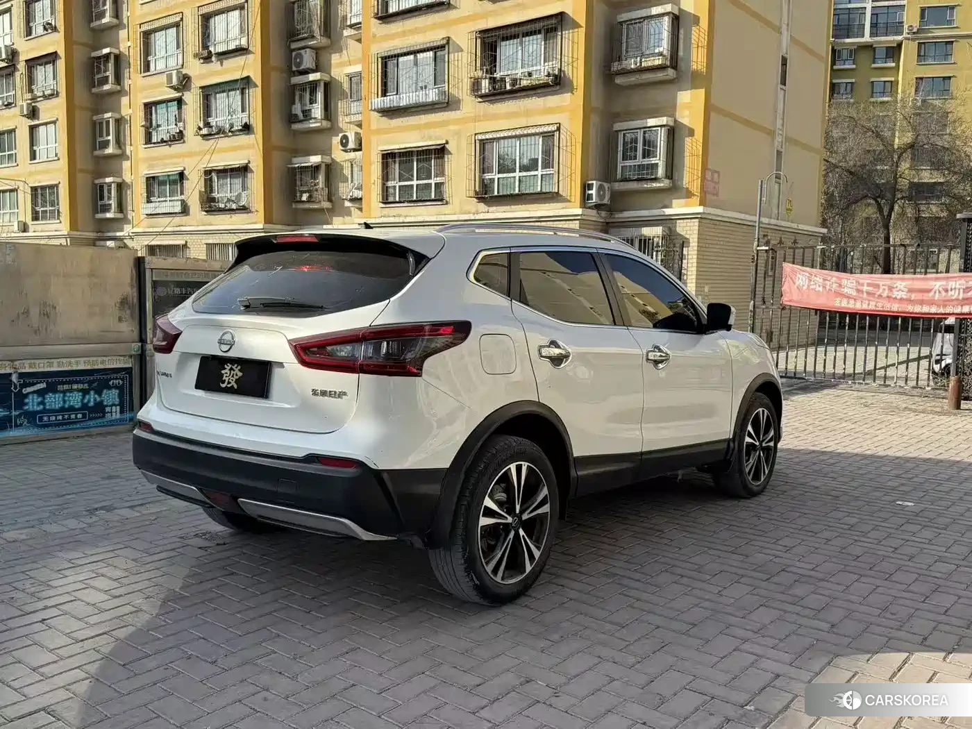 Nissan Qashqai 2024 Белый из Китая, фото 4