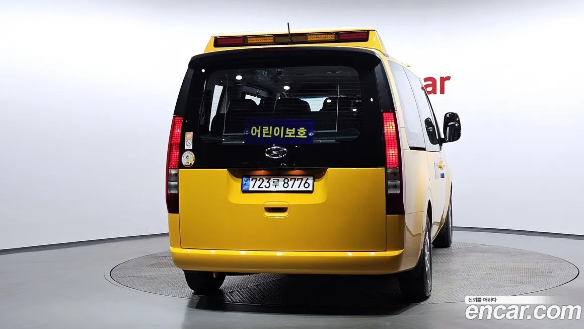 Hyundai Staria id 1961806 из Кореи 14