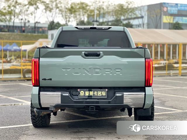 Toyota Smooth road id 4260589 из Китая 12