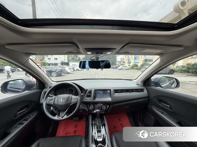 Honda Binzhi id 4341921 из Китая 11