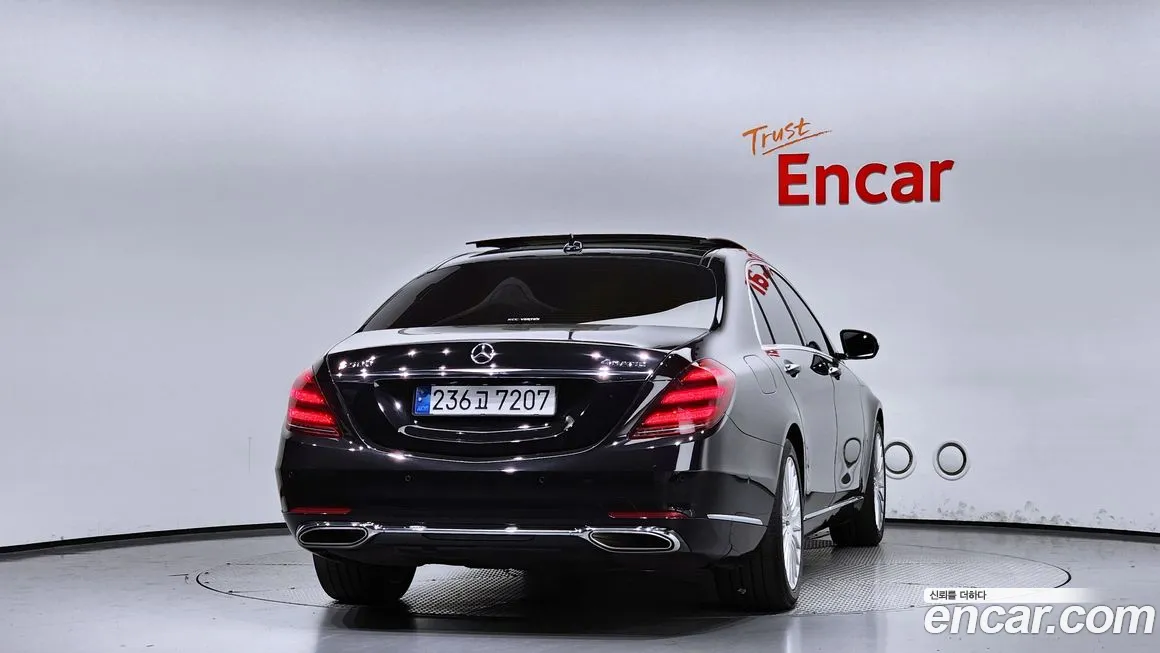 Mercedes-Benz S-Class W222 id 2126825 из Кореи 14