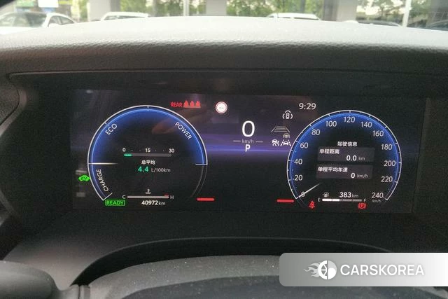 Toyota Camry id 4260779 из Китая 8