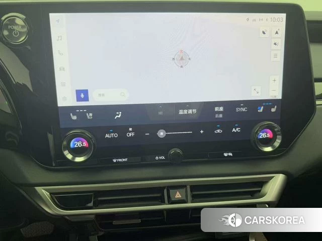 Lexus RX id 4314575 из Китая 12
