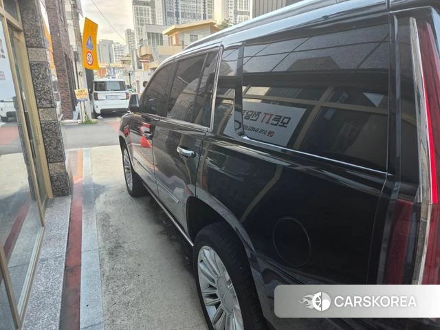 Cadillac Escalade id 4712533 из Кореи 9