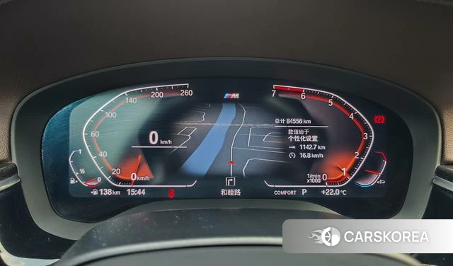 BMW 5 series id 4212655 из Китая 12