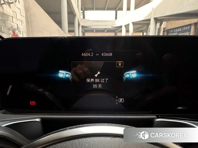 Mercedes-Benz GLB id 4213559 из Китая 10