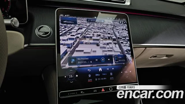 Mercedes-Benz S-Class W223 id 2690115 из Кореи 14