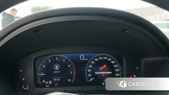Honda Civic id 4278967 из Китая 7
