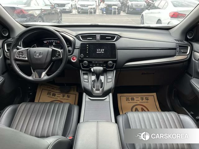 Honda Hao Ying id 4279130 из Китая 13