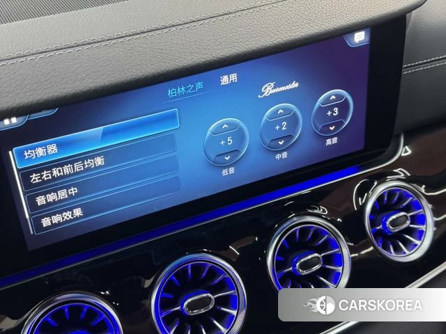 Mercedes-Benz AMG GT id 4328593 из Китая 13