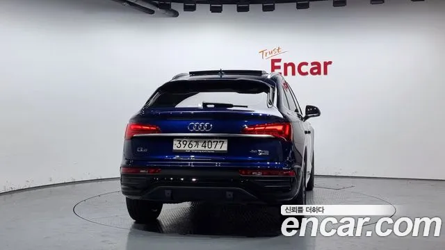 Audi Q5 (FY) id 2782709 из Кореи 14