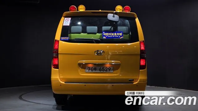 Hyundai The New Grand Starex id 2495935 из Кореи 14