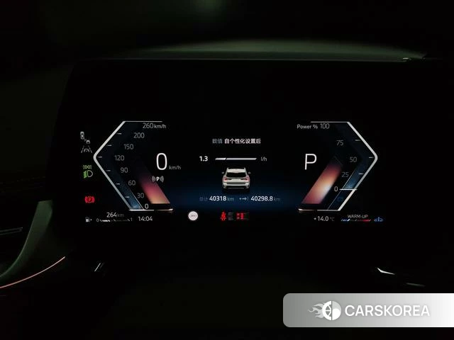 BMW X1 2024 Белый из Китая, фото 4