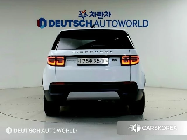 Land Rover Discovery Sports 2nd Generation id 4881961 из Кореи 14