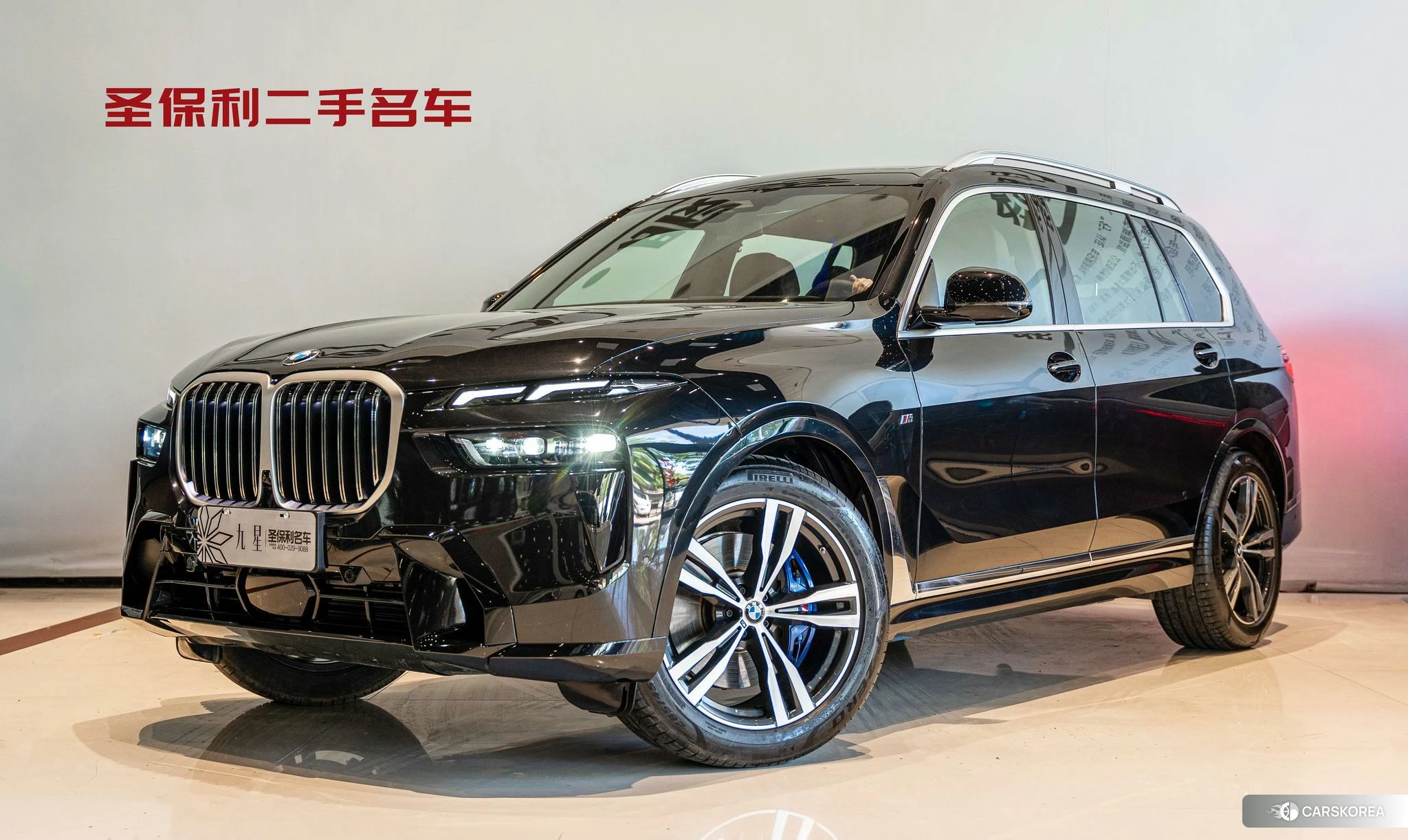 BMW X7 id 4487378 из Китая 15