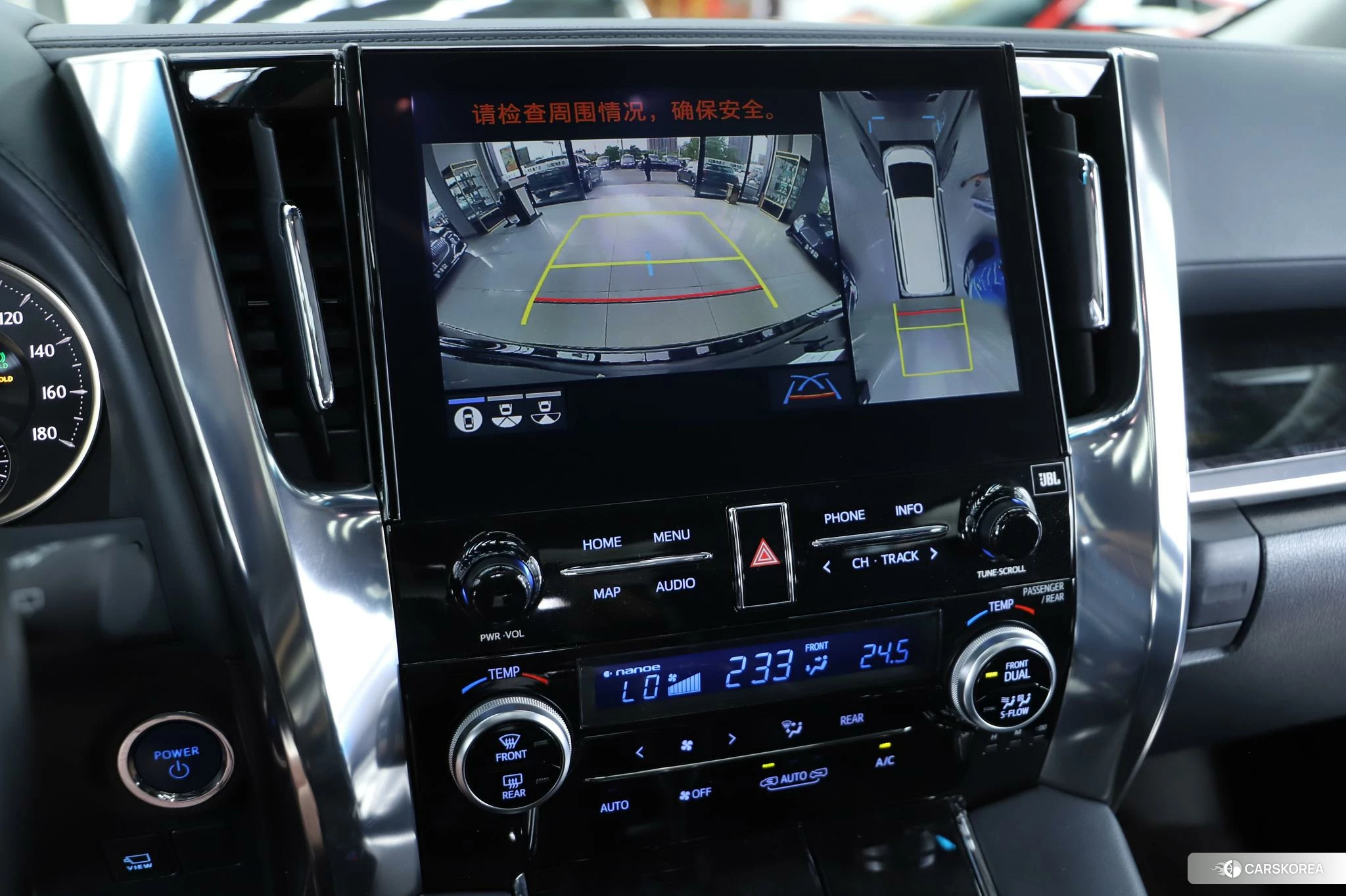 Toyota Wilfa id 4492773 из Китая 22