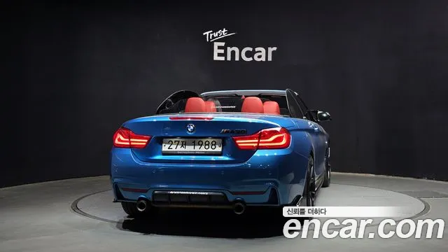 BMW 4 Series (F32) id 2680688 из Кореи 14