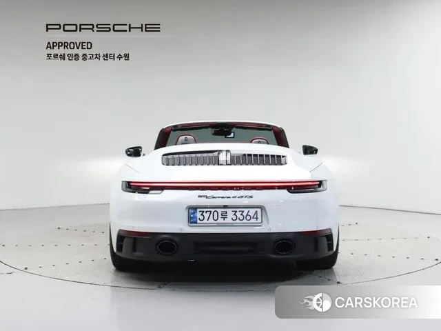 Porsche 911(992) id 2988682 из Кореи 14
