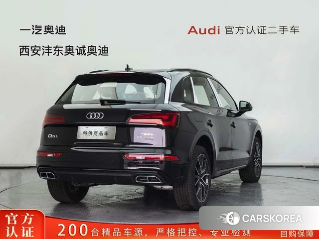 Audi Q5L id 3983370 из Китая 19