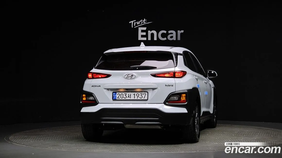 Hyundai Kona Hybrid id 1970429 из Кореи 14
